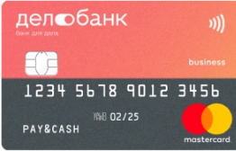 Зарплатный проект