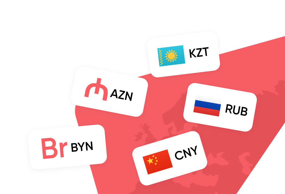 Валютные переводы