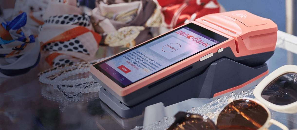 Делобанк даёт скидку на эквайринг 50% и снизил комиссию до 1% 