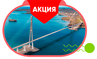 Дело.Глобал