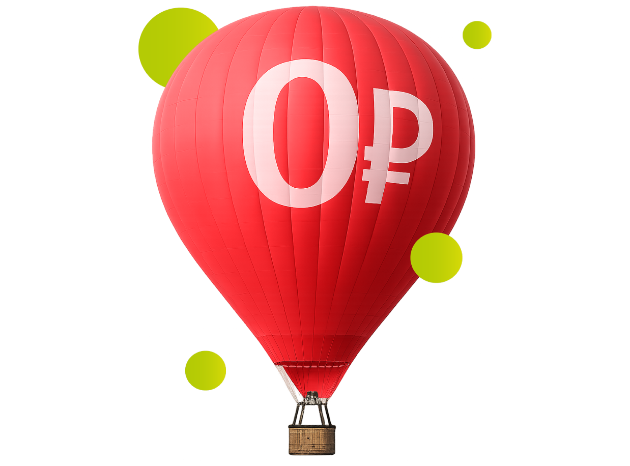 Поднимать бизнес легко!