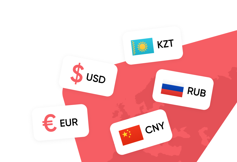 Валютные переводы