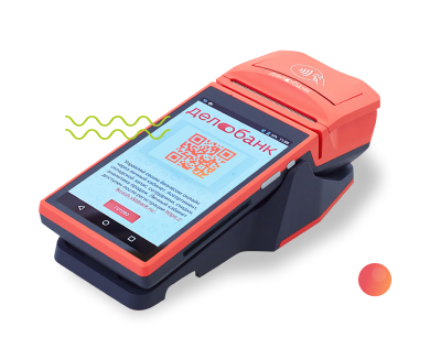 Работает по любым каналам связи: