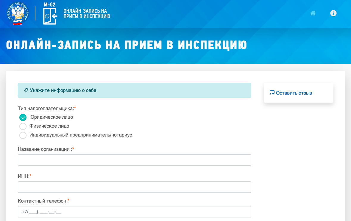 Что делать, если флешка с электронной подписью попала к мошенникам |  ДелоБанк